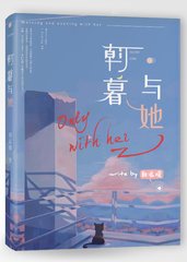 福建大菠萝官方网站